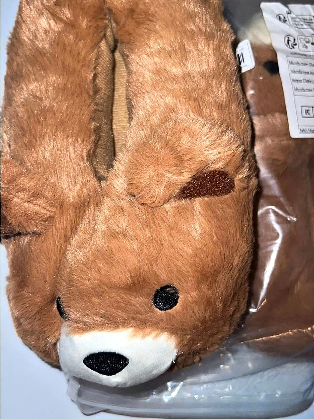 Brown & White Bear Plush NWT. Free size!